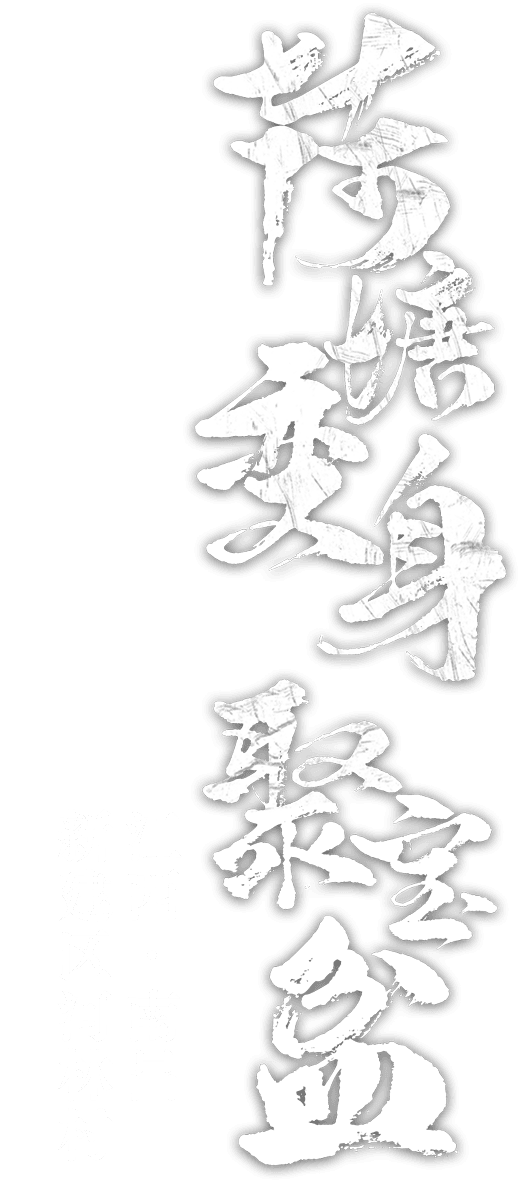 荷塘变身聚宝盆 江西省南昌市新建区象山镇河林村