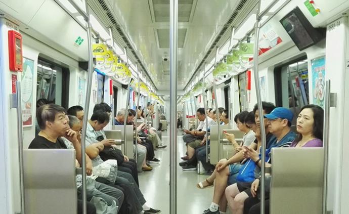 北京:坐地铁"霸座",饮食等或将纳入个人信用不良信息