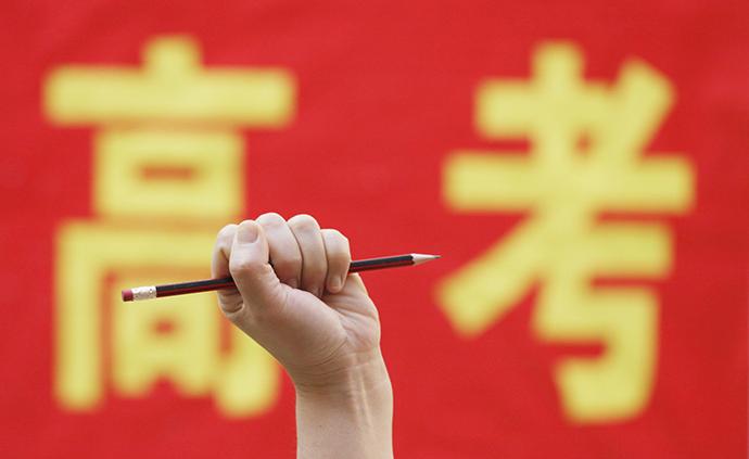 宁夏今年高考录取二三批次合并,取消第三批本科