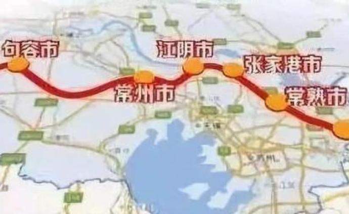 南沿江城际铁路开工,江阴,张家港,常熟等地将进入高铁时代