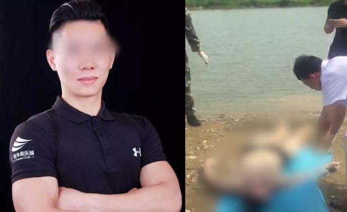 23岁健身教练将落水男孩托出水面后溺亡