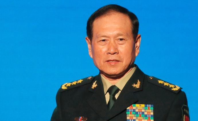 香格里拉对话|中国国防部长魏凤和演讲全文
