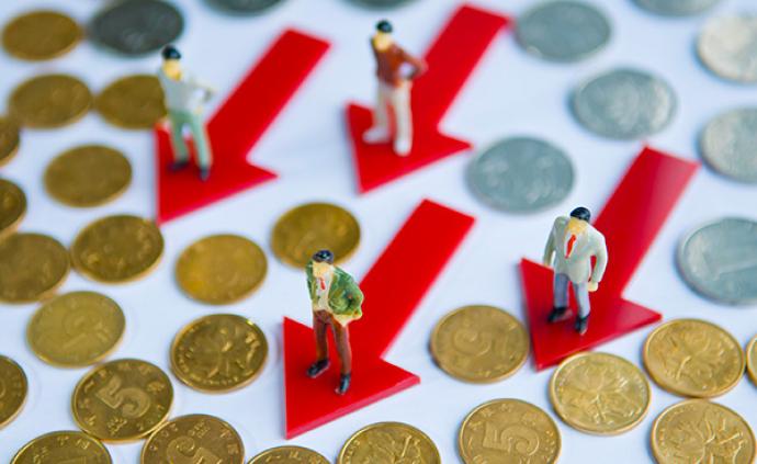 银保监会:欢迎国内外金融机构投资入股现有中小银行保险机构
