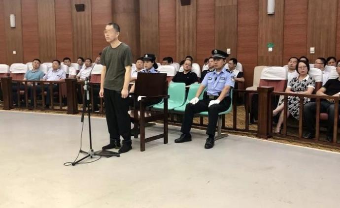 广西80后女副县长受审:被控分管教育3年与同伙受贿逾千万