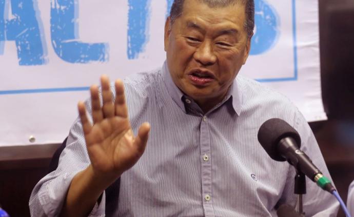 "反中乱港"的民族败类黎智英必被牢牢钉在历史耻辱柱上