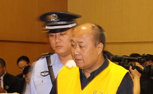 内蒙古原常委,统战部原部长王素毅受贿案一审被判无期