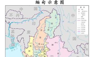 涨知识 | 潘基文说了什么话"得罪"了缅甸人?