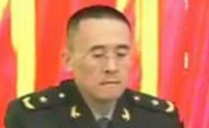 浙江省军区副政委单秀华兼任政治部主任,补缺落马郭正钢