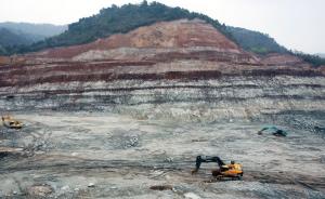 陕西整顿秦岭北麓开矿6年内矿山要减7成,山体曾被削成峭壁