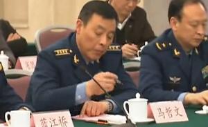 马哲文空军大校升任空军预警学院政委,黄宏少将不再担任