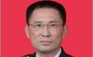 原南京军区政治部副主任王小鸣少将任陆军纪委副书记