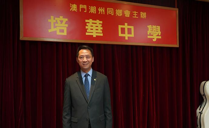 澳门廿载|培正中学校长回归记忆:驻澳部队进驻他在现场解说