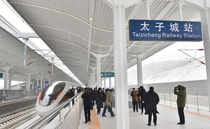 京张高铁太子城站为何这样设计?曲线象征滑雪运动速度与激情