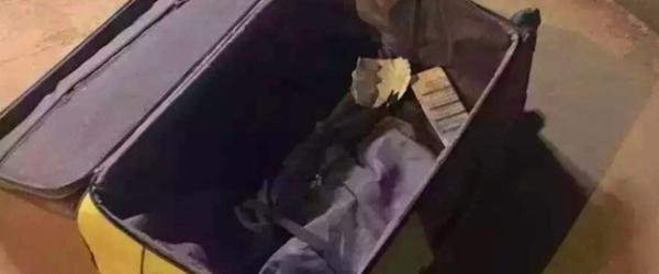 湖南一昏迷女子被裸体塞进旅行箱，湘潭警方：遭性侵非拐卖