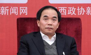 饶剑明任江西省总工会党组书记，傅卓成不再担任