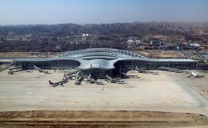 兰州中川国际机场总体规划获批,兰州机场未来十年蓝图确定