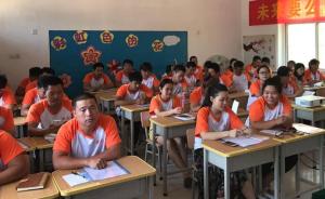 安置费按人口算的吗_人口普查(2)