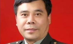 甘肃省委副秘书长唐兴和拟任省委政策研究室主任