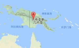 巴布亚新几内亚发生7.5级地震,已致31人死约300人伤