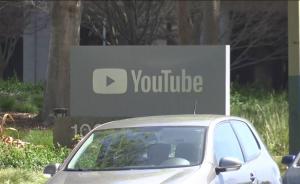 YouTube总部传枪响，女枪手自尽身亡