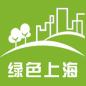 一图秒懂市绿化市容局如何助推提升上海城市软