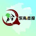 黔东南2件！2020年度贵州省优秀文艺作品奖励名单