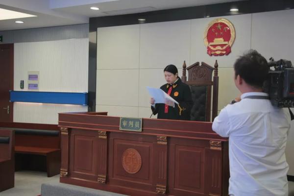 买卖比特币矿机是否违法？杭州互联网法院宣判首起“矿机”纠纷案