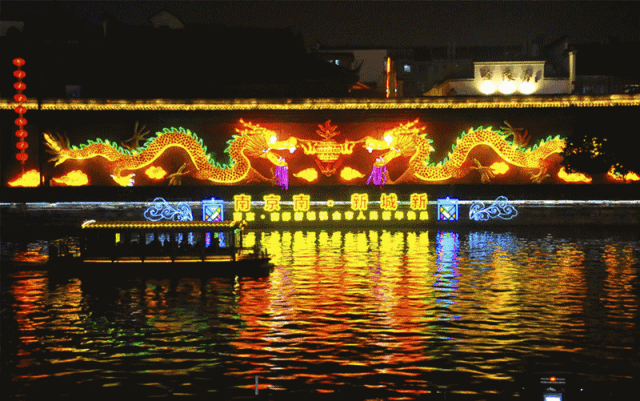 正月十五是中国古代版“情人节”，你计划赏灯
