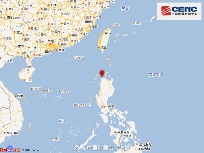 中国地震台网自动测定:南海海域附近发生