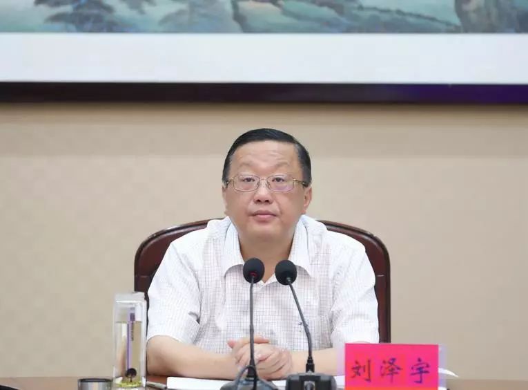 刘泽宇主持召开区委区政府两套班子工作