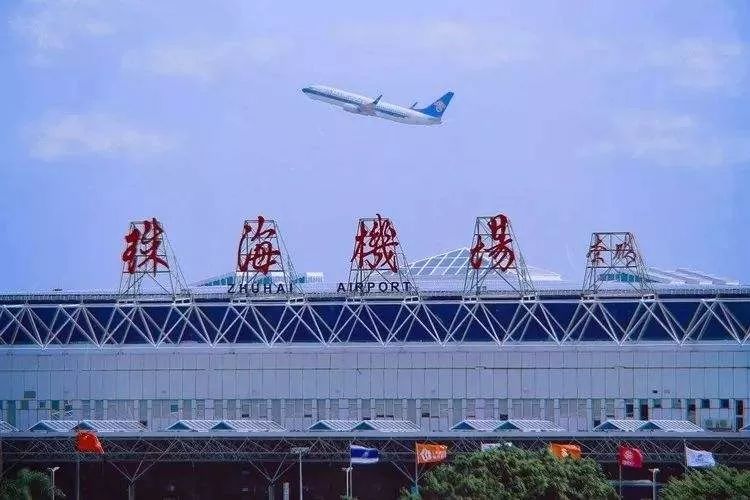 坐飞机又有大变化周日起珠海机场新增106趟航班