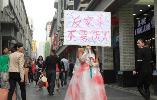 上海闵行区成立反家暴联盟,警方:轻伤以上直接
