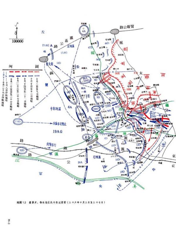 一寸山河一寸血 国民党如何讲述淞沪会战 附作战地图