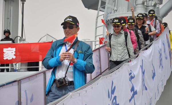 中国军舰协助一日本游客撤离也门,日本政府官
