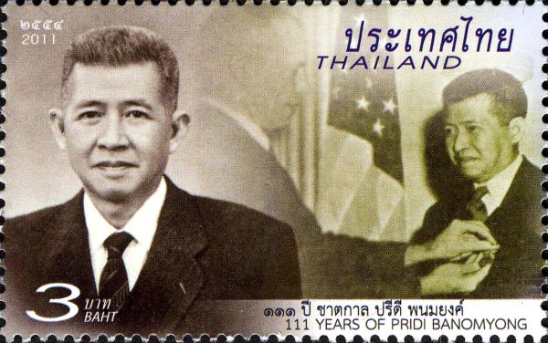 二战中的泰国:从日本帮凶反转为美国盟友_私家