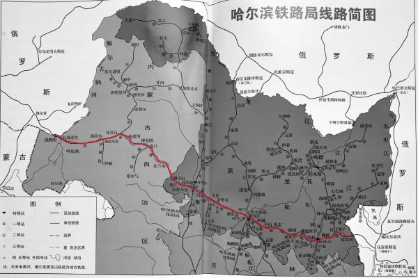 一路向东,自驾五千公里探秘"中东铁路"百年遗迹(上)