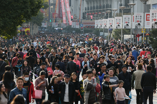 连云港市常驻人口_上海常驻人口