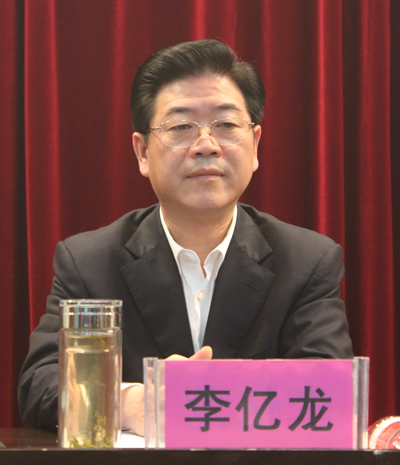 衡阳市委原书记李亿龙被调查，目击者：其被纪委带走时曾反抗