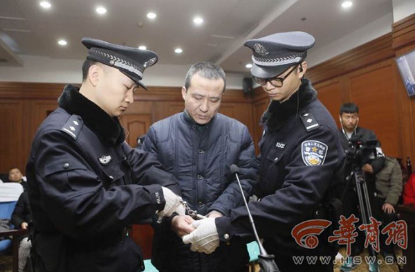 陕西两姐妹受侵害案被告人聂李强被判死刑,其