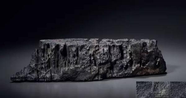 一块明代米万钟款供石15年前从日本回流上海