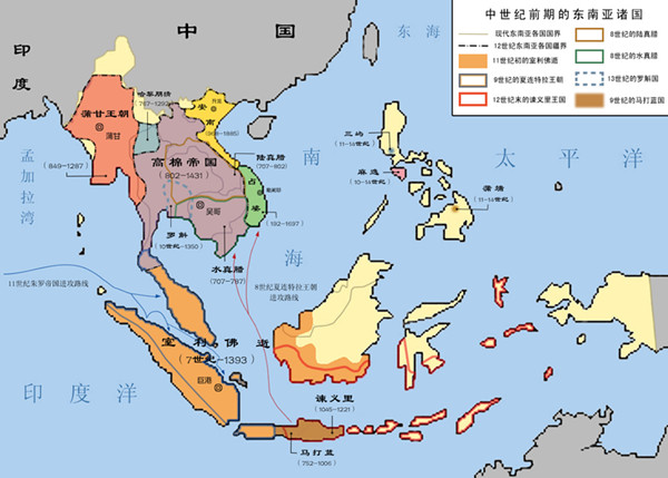 一,东南亚是华南文化早期南下的主要目的地图片
