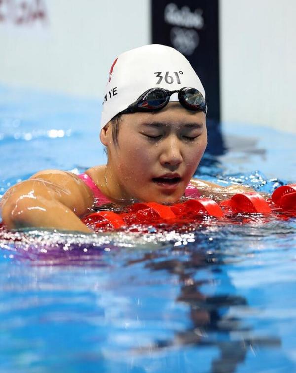 叶诗文无缘400米混合泳决赛,她曾患中度抑郁