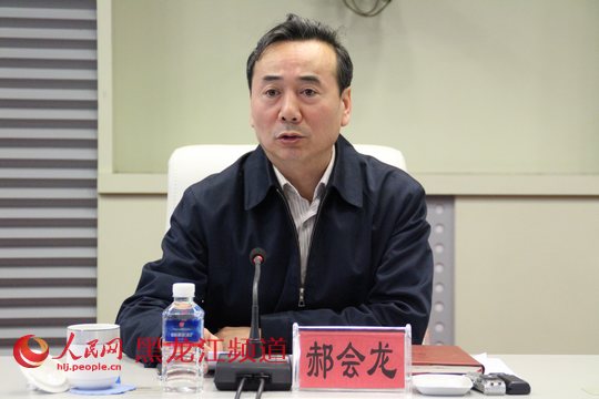 郝会龙不再担任黑龙江省政府党组副书记,改任