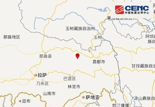 西藏昌都市边坝县发生3.1级地震,震源深度9千米图片