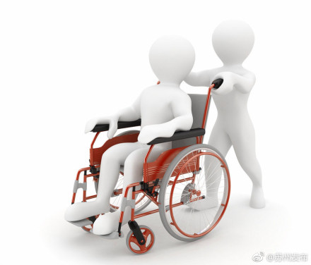 2018年苏州计划新增残疾人就业1500个岗位