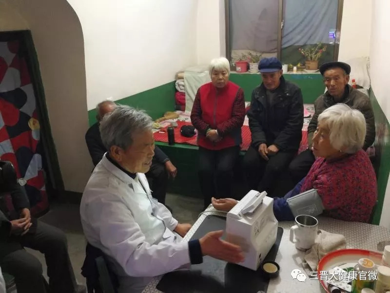 太原市县乡医疗卫生机构一体化改革成效初显