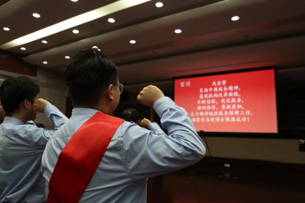 护航首届中国国际进口博览会,上海税务党员在