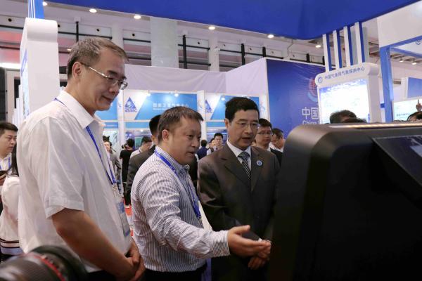 成信大科技成果亮相2018中国东盟博览会气象装备与服务展图3