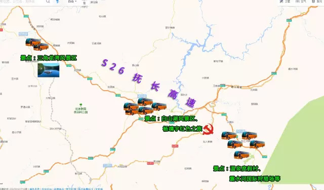 珲乌高速长春至农安段(9月22日~9月23日),京哈高速公路公主岭至四平段图片