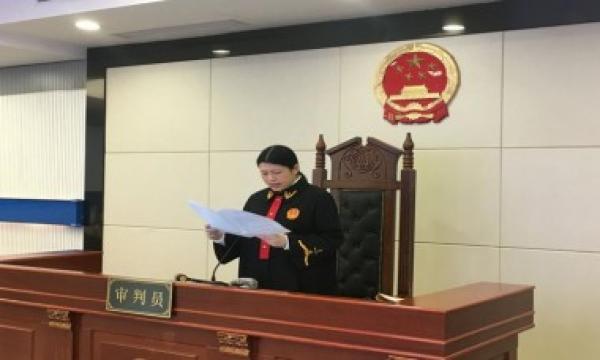 杭州互联网法院宣判首起比特币“矿机”纠纷：网购合同有效
